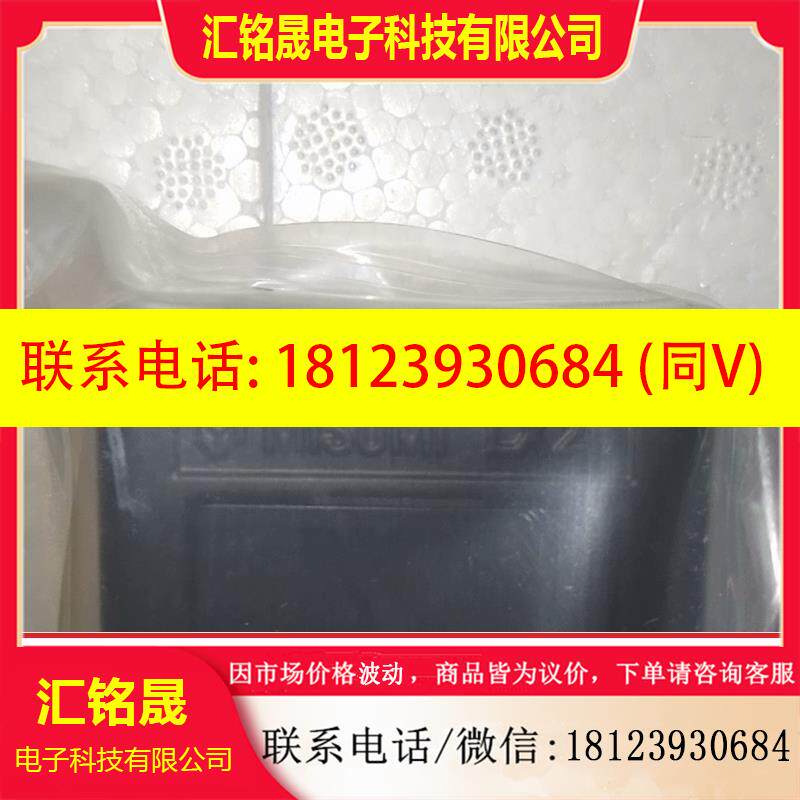 议价:未开封米思尔MISUMI LX26滑台