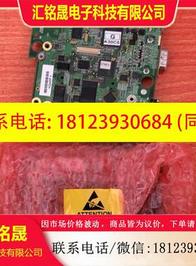 议价:AGP33-BASE  D05003B