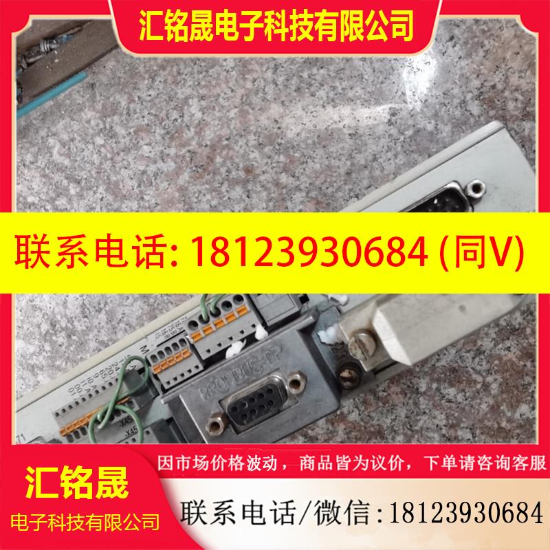 议价:西门子6SN1123-1AB00-0BA1伺服驱动控制器轴卡