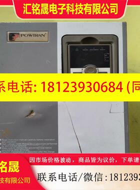议价:普传变频器15kw变频器PI500 015G3BM实