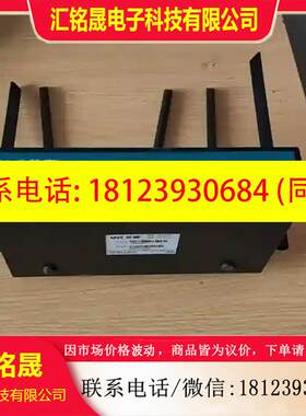 议价:艾泰双频路由器ER762GW