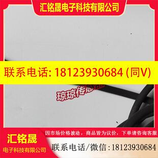 议价 M30图像识别传感器高性能屏幕触摸屏机器视觉线OP 基恩士IV