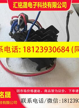 议价:三菱BKO-CA1607H13/BC164A486互感器主回