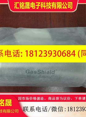 议价:Mott GSP515H3FF33 Penta Hifl