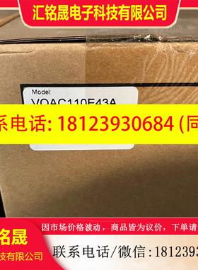 议价::VQAC110E43A未拆封.包装干净11KW变频器.现