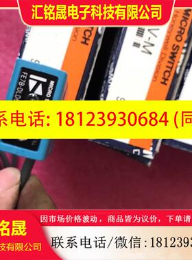 议价:FE7B-DLD6V-M传感器