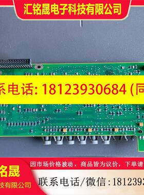 议价:dcs800通讯板 3ADT314900R1002适用
