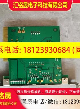 议价:Masterwork Aoitek  AOI-RSToCAN