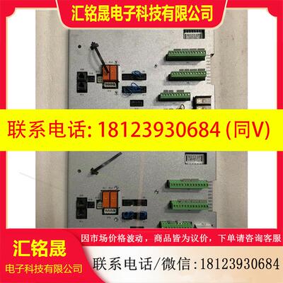 议价:ABB 安全板 DSQC643 3HAC024488-001