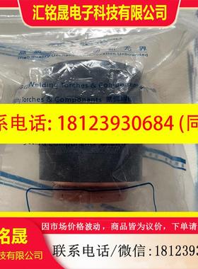 议价:HpR400XD内固定罩-220760