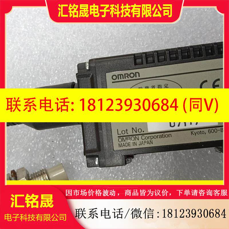 议价:欧姆龙放大器V680-HA63B  5M原装正品,,
