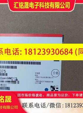 议价::安川变频器CIPR-GA70B4103ABBA.现货