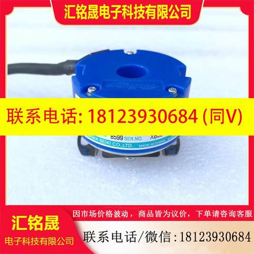 议价:多摩川编码器TS5214N566/577/8566/8599/8590/8589/572/650