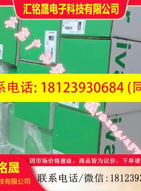 议价:施耐德930系列变频器ATV930U55N4原装现货