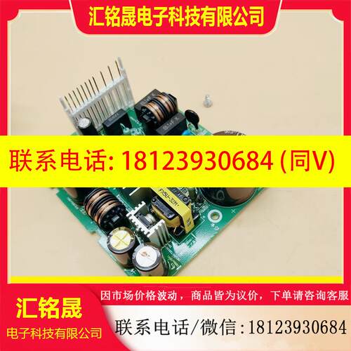 议价:FX5U-32M(POW)  三菱PLC电源板9.5新完