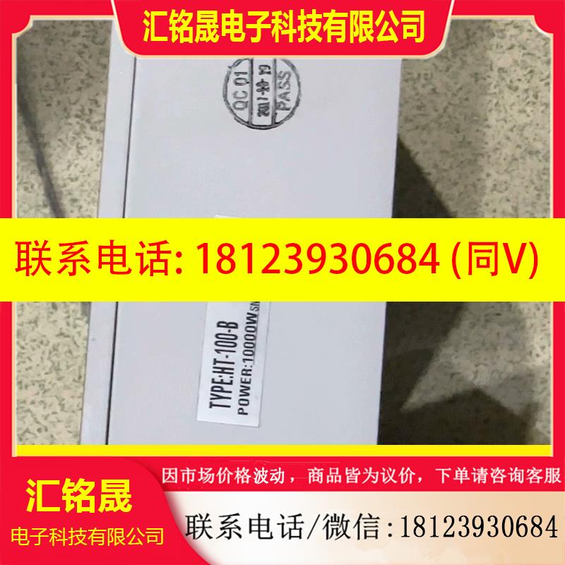 议价:Bitpass伺服电子变压器