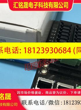 议价:GX-MD1628 MD1618 MD1612 MD3218原装欧姆龙OMRON远程终端