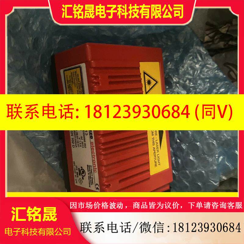 议价:劳易测 BCL 308i SN 102 D 标签传感器 订货