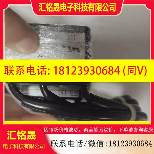 议价:LT-C35G102WS 品牌OTOWA 电涌吸收器