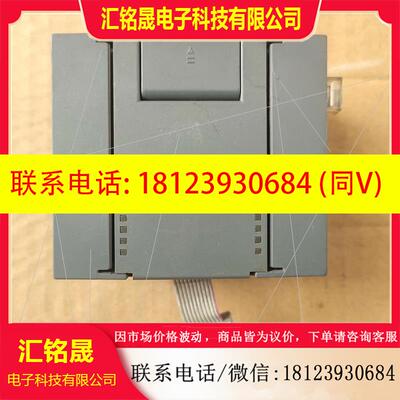 议价:ETH-iBUS通讯联网模块,件,实物拍照,如图,功