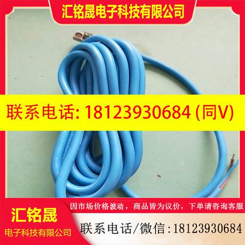 议价:CKD 磁性开关 T2YDT 2314G 原装正品现