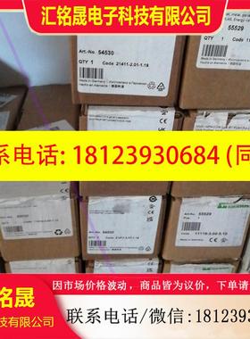 议价:PLCMURR穆尔模块55287 55339 55255 5