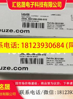 议价:KRT18BW.VS5/L6T-M12色标传感器现货leuze/劳易测 50147604