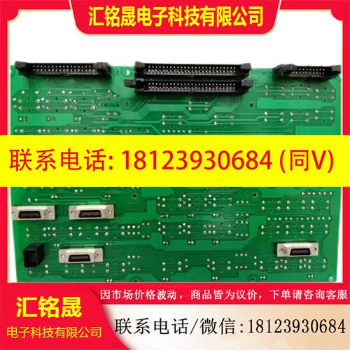 议价:FANUC发那科31i-a系统操作面板A04B-0102-C211按键板ND1243