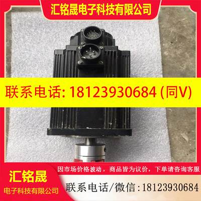议价:松川司服电机2.3KW一只,型号SCX7D- 30A2E