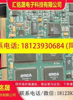 议价:MPMUP2000影像卡P2605-06