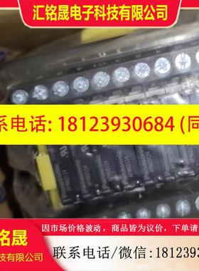 议价:原装 三铭Senmun输入端子台 D1073-P 货期2-3天 起订