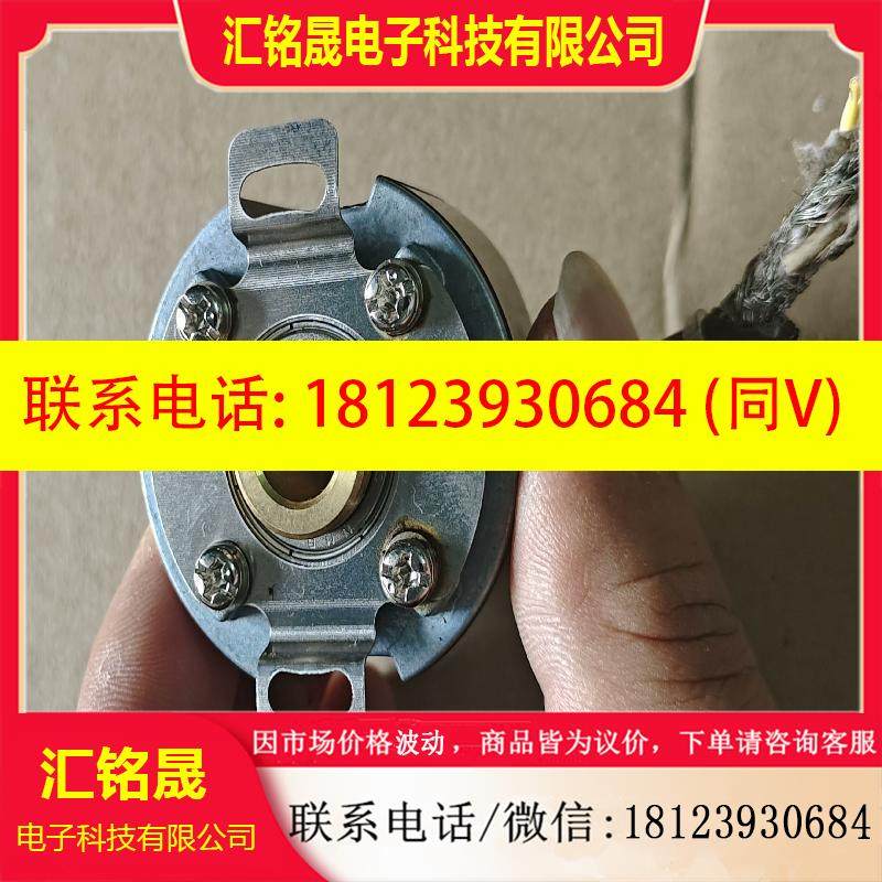 议价:威玛编码器AL44T-5000/AS-S10  如图所示