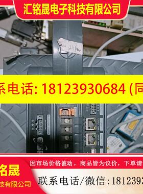 议价:elspec-g4420电能质量测试仪谐波测试分析,以色列E