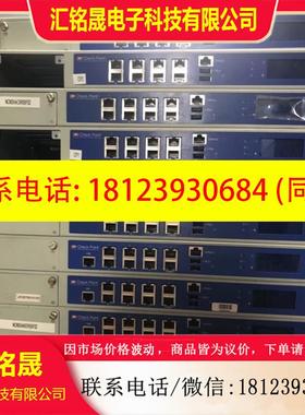 议价:CheckPoint 4200 4400 4600 4800