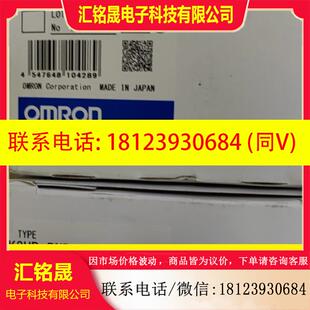 正品 议价 欧姆龙omron 原装 CPAC11 K3HB PNB