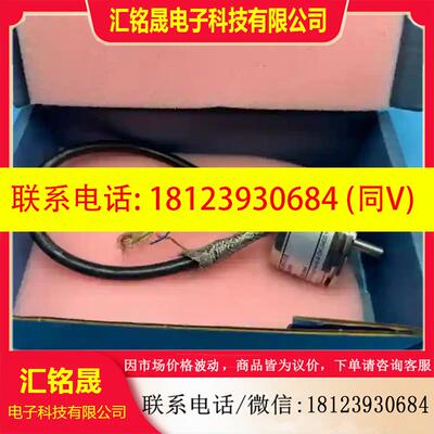 议价:Scancon 角编码器 2RSR-10-N-06-