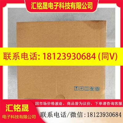 议价:现货正品 TIM320-1031000订货号1063467西