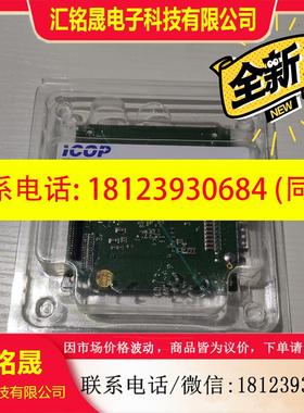 议价:ICOP KAIFA-EX-B DM216B PC104 R