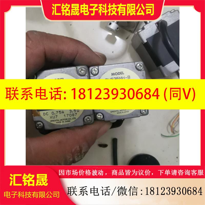 议价:PX535MH一B有4个这个卖了534有Pk523P