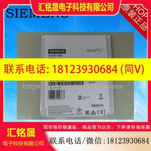 954 議價(jià) 1200可編程PLC控制器6ES7 8LF02 SIEMENS西門子S7 0AA0
