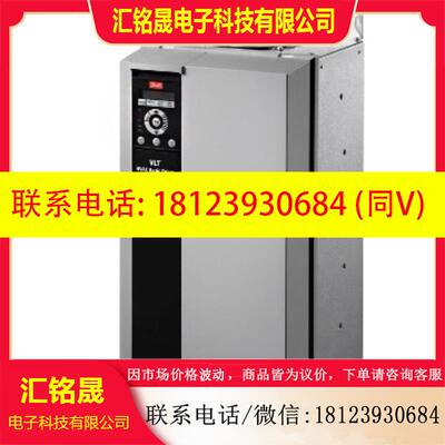 议价:,丹坲诗FC-101P30KT4E20H2XXCXXXSXXX