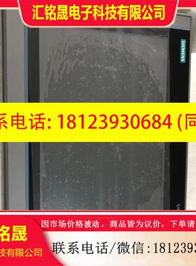 议价:124-0MC01,6AV2124-0MC01-0AX0西门