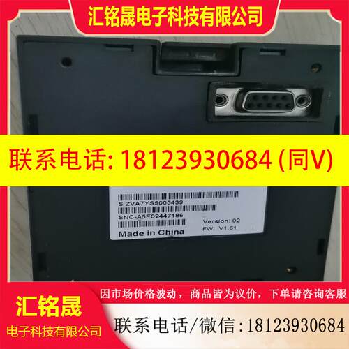 议价:SINAMICS V10变频器操作面板 SNC-A5E,
