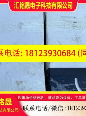 议价:热金属检测器 YG8B-620