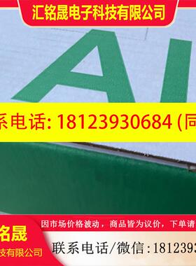 议价:ATS48D75Q便宜卖
