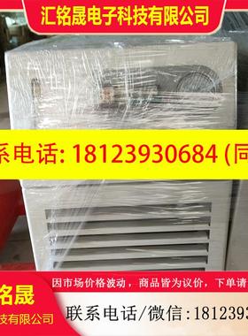 议价:LabTech SH150-1000 实验室设备