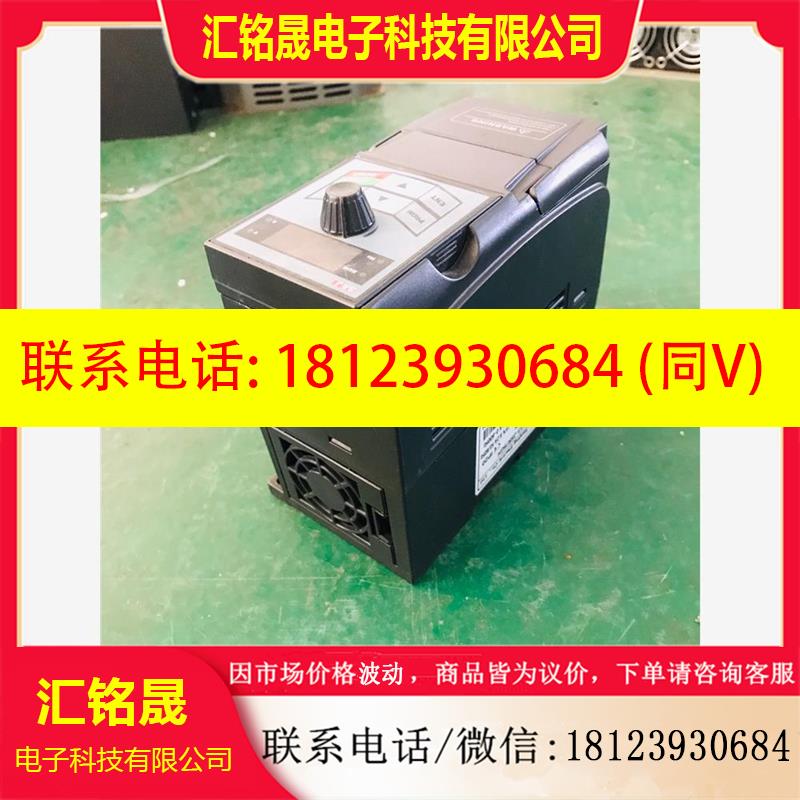 议价:三晶SAJ变频器 ATV13-2SR75GH 0.75K