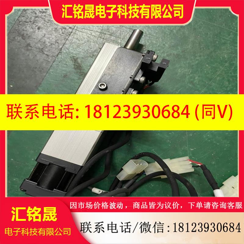 议价:东方小推杆 CPL28T08-30嘎嘎新好的很