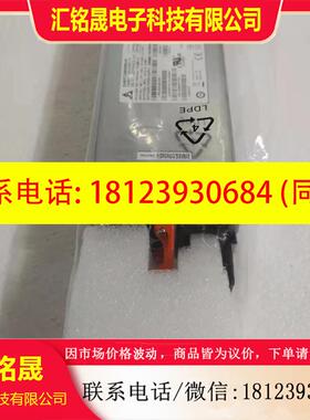 议价: JPSU-920-AC-AFO 电源  用于EX3400-48P系列交换