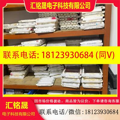 议价:FS225R17KE3  FS300R17KE3 FS450